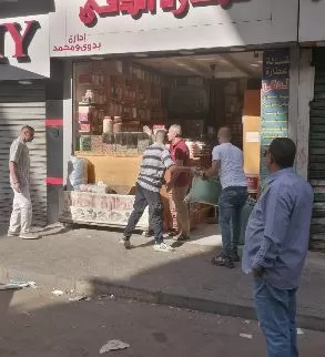 4 114 - جريدة الجمهورية