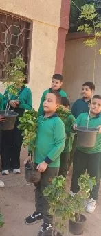 4 119 - جريدة الجمهورية