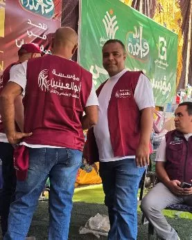 4 35 - جريدة الجمهورية
