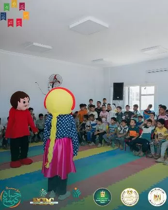 4 5 - جريدة الجمهورية