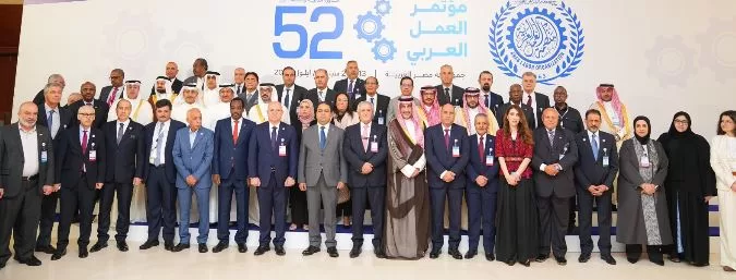 4 57 - جريدة الجمهورية