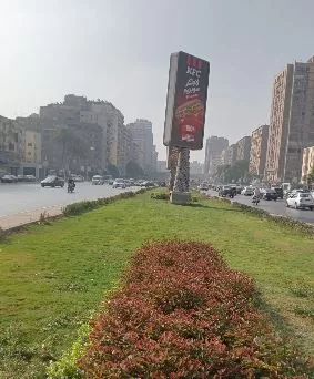 4 60 - جريدة الجمهورية