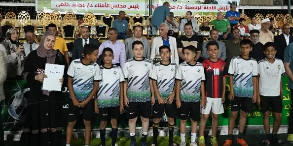 4 85 - جريدة الجمهورية