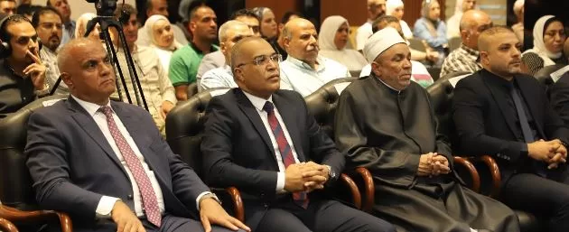 4 87 - جريدة الجمهورية