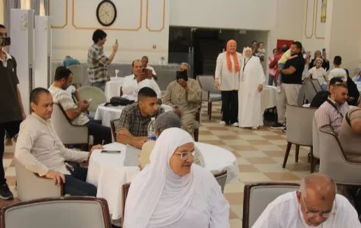 4 9 - جريدة الجمهورية