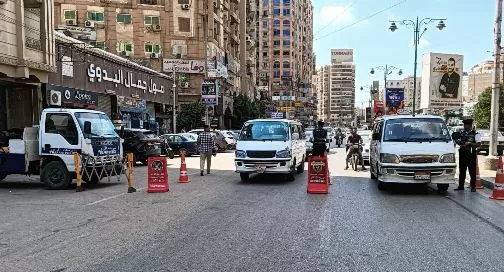 4 90 - جريدة الجمهورية