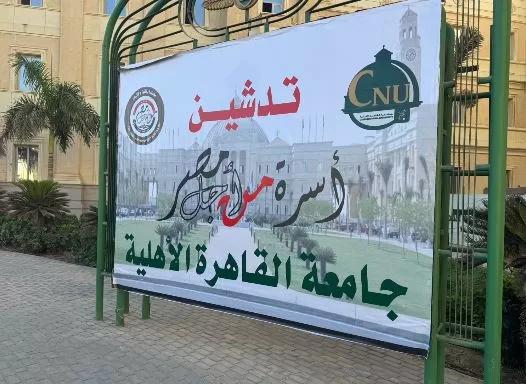 4 96 - جريدة الجمهورية