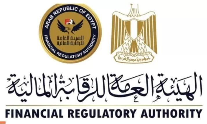 4 - جريدة الجمهورية