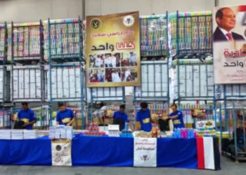 «هدية الداخلية» فى العام الدراسي الجديد