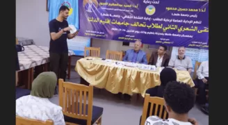جامعة كفر الشيخ تحصد المركز الثاني في الملتقى الشعري لجامعات إقليم الدلتا