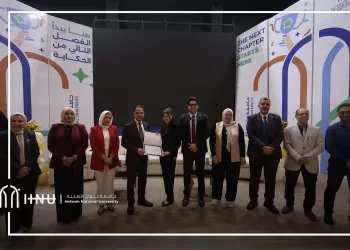 جامعة حلوان الأهلية تحتفي بطلابها المتفوقين في حفل تكريم قائمة شرف العميد ببرنامج التكنولوجيا الحيوية والهندسة الوراثية