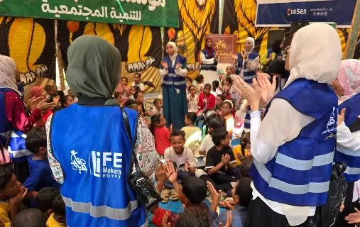 5 23 - جريدة الجمهورية