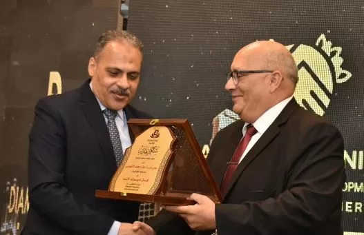 الاتحاد الأفريقي الآسيوي يمنح «دايموند لاند» الجائزة الذهبية للتميز في خدمة المجتمع والسياحة الداخلية 4 - جريدة الجمهورية 5 28 - جريدة الجمهورية