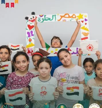 «حياة كريمة» تنظم فعاليات «مصر الحلوة» للأطفال بمركز تنمية الأسرة بقرية طاليا في المنوفية