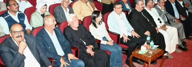 5 39 - جريدة الجمهورية