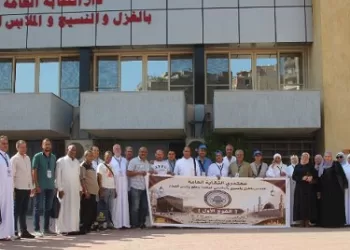 انطلاق بعثة عمرة عمال الغزل والنسيج الفائزين بالقرعة العلنية بمساهمة نقابية 55%