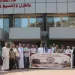 انطلاق بعثة عمرة عمال الغزل والنسيج الفائزين بالقرعة العلنية بمساهمة نقابية 55%