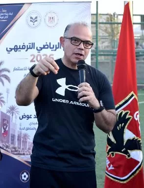 5 84 - جريدة الجمهورية