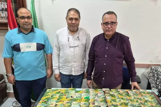 5 9 - جريدة الجمهورية
