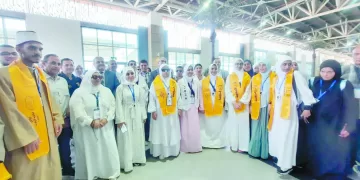رحلة العمر