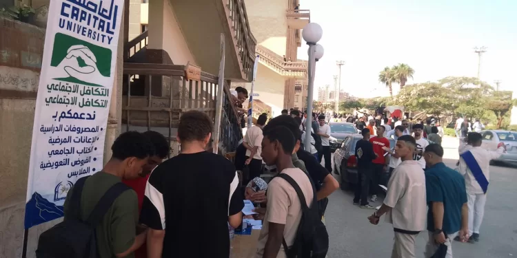 جامعة العاصمة تطلق مجموعة من الخدمات والمزايا للعاملين وأعضاء هيئة التدريس وأسرهم
