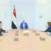 200 ألف منحة فى الذكاء الاصطناعى والأمن السيبرانى