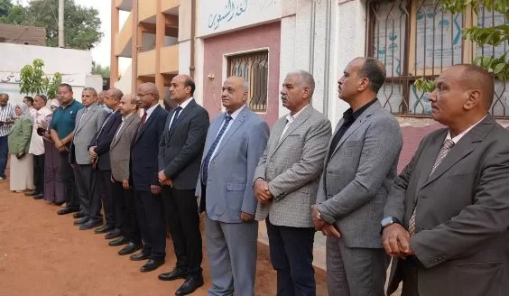 6 29 - جريدة الجمهورية