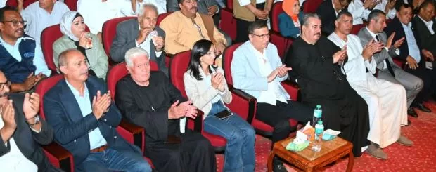 6 31 - جريدة الجمهورية