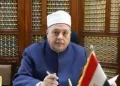 وكيل الأزهر يعتمد نتيجة الدور الثاني للثانوية الأزهرية بنسبة نجاح 71.11% 19 - جريدة الجمهورية وكيل الأزهر يعتمد نتيجة الدور الثاني للثانوية الأزهرية بنسبة نجاح 71.11%