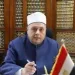 وكيل الأزهر يعتمد نتيجة الدور الثاني للثانوية الأزهرية بنسبة نجاح 71.11%