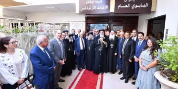 البابا تواضروس يفتتح مبنى هيئة الأوقاف القبطية