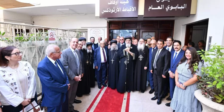 البابا تواضروس يفتتح مبنى هيئة الأوقاف القبطية