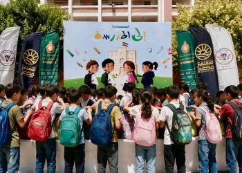 فيديو| «مبادرة إلى المدرسة».. الانتهاء من توزيع مليون حقيبة مدرسية وأدوات كتابية وجاكيت وحذاء