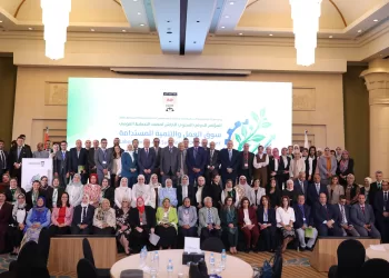 معهد التخطيط القومي يختتم مؤتمره الدولي حول مستقبل سوق العمل والتنمية المستدامة
