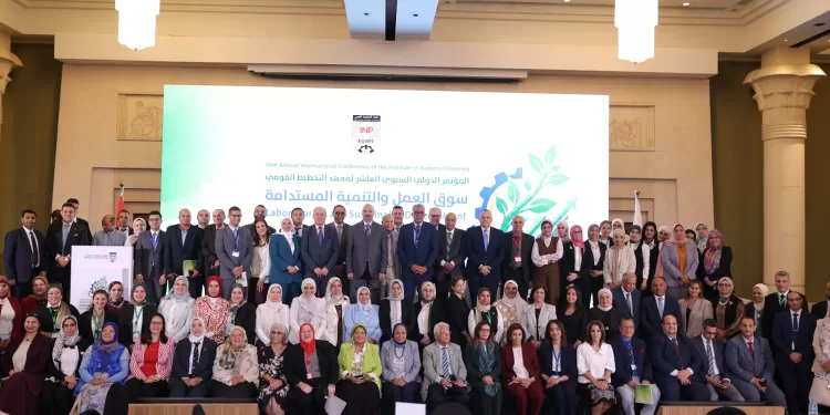 معهد التخطيط القومي يختتم مؤتمره الدولي حول مستقبل سوق العمل والتنمية المستدامة