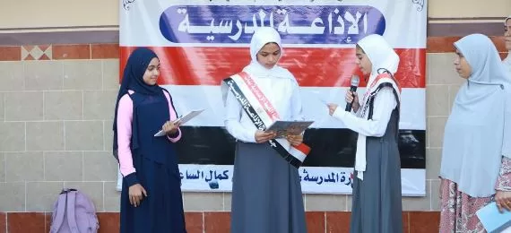 7 44 - جريدة الجمهورية
