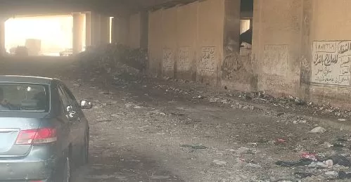 7 6 - جريدة الجمهورية