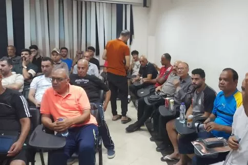 7 9 - جريدة الجمهورية