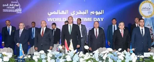 مصر تقفز للمركز الـ 19 عالميًا في الشحن البحري وتؤكد مكانتها كمركز إقليمي للنقل واللوجستيات 1 - جريدة الجمهورية مصر تقفز للمركز الـ 19 عالميًا في الشحن البحري وتؤكد مكانتها كمركز إقليمي للنقل واللوجستيات