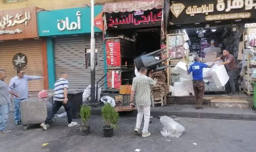 8 40 - جريدة الجمهورية