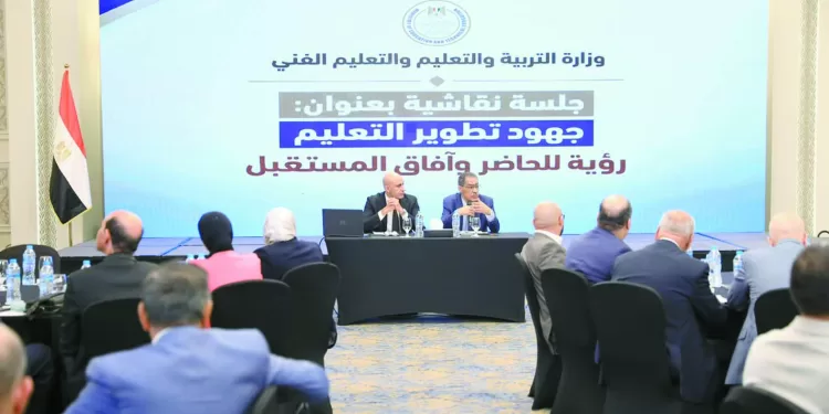 مستعدون للعام الدراسى الجديد