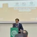«العربية للتنمية الإدارية» تُطْلِق الندوة التعريفية لجائزة الشارقة في المالية العامة بالقاهرة