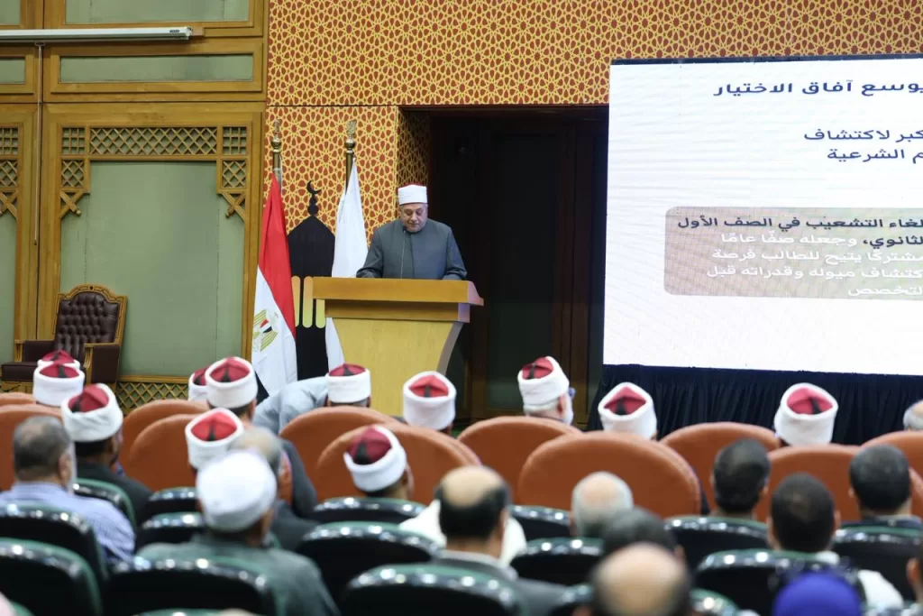 WhatsApp Image 2026 09 02 at 6.25.50 PM - جريدة الجمهورية