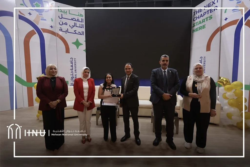 جامعة حلوان الأهلية تحتفي بطلابها المتفوقين في حفل تكريم قائمة شرف العميد ببرنامج التكنولوجيا الحيوية والهندسة الوراثية 6 - جريدة الجمهورية WhatsApp Image 2026 09 03 at 4.02.15 PM 1 - جريدة الجمهورية