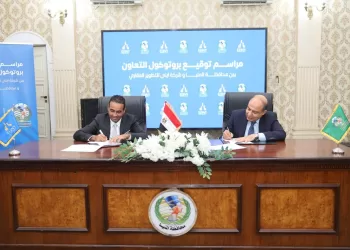 مشروع استثماري جديد بالمنيا يوفر 1500 فرصة عمل ويضم أنشطة سكنية وفندقية وترفيهية