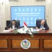 مشروع استثماري جديد بالمنيا يوفر 1500 فرصة عمل ويضم أنشطة سكنية وفندقية وترفيهية 5 - جريدة الجمهورية مشروع استثماري جديد بالمنيا يوفر 1500 فرصة عمل ويضم أنشطة سكنية وفندقية وترفيهية
