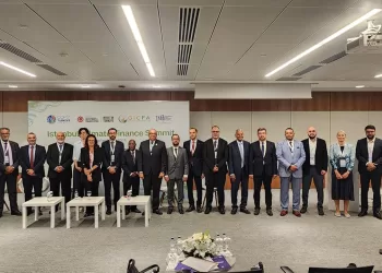 علاء الزهيري يبرز دور التأمين في تمويل العمل المناخي خلال حوار COP31 بإسطنبول 5 - جريدة الجمهورية علاء الزهيري يبرز دور التأمين في تمويل العمل المناخي خلال حوار COP31 بإسطنبول