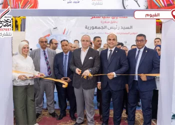 استعدادًا للعام الدراسي الجديد.. دعم طلاب الفيوم والأقصر ومحافظات الصعيد بالمستلزمات الدراسية 3 - جريدة الجمهورية استعدادًا للعام الدراسي الجديد.. دعم طلاب الفيوم والأقصر ومحافظات الصعيد بالمستلزمات الدراسية
