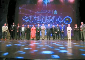 مصر بلد الفنون والأمن والأمان 2 - جريدة الجمهورية ورطة «عموتة» فى الأهلى