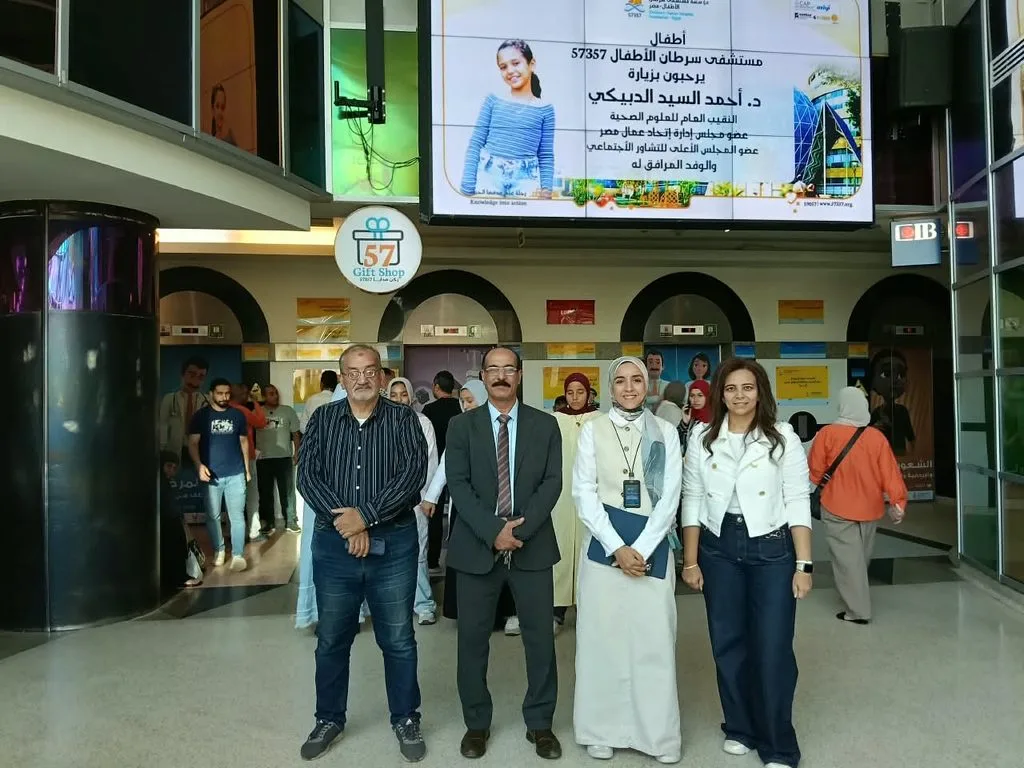 WhatsApp Image 2026 09 11 at 7.13.39 PM 5 - جريدة الجمهورية
